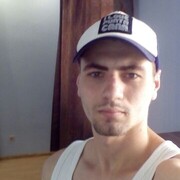 ���������� �����, ���� ������� ����, 39 ���, ������������ ��� ������, ���������