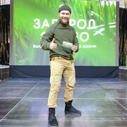 ���������� ������, ���� ������� �������, 32 ����, ������������ ��� ������, ����� � ���������, ���������