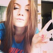 ���������� ������, ���� ������� ���, 32 ����, ������������ ��� ������, ����� � ���������, c�������� ���������