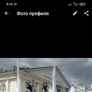 ���������� ��������, ���� ������� �������, 45 ���, ������������ ��� ������, ����� � ���������