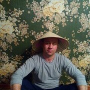 ���������� �������, ������� ����, 48