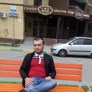  ,   , 31 ,   