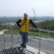 ���������� ��������, ���� ������� ���������, 42 ����, ������������ 