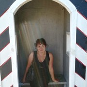 ���������� �����-���������, ���� ������� ����, 37 ���, ������������ ��� ������, ����� � ���������, c�������� ���������