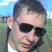 ���������� ������ ��������, ���� ������� �������, 39 ���, ������������ ��� ������, ����� � ���������, c�������� ���������