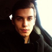 ���������� ���������, ���� ������� ������, 29 ���, ������������ ��� ������, ����� � ���������, c�������� ���������