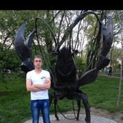 ���������� ���������, ���� ������� �����, 35 ���, ������������ ��� ������