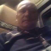 ���������� �������, ���� ������� ����, 45 ���, ������������ ��� ������, ����� � ���������, c�������� ���������