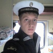 ���������� ���������, ���� ������� ����, 35 ���, ������������ ��� ������, ����� � ���������, c�������� ���������