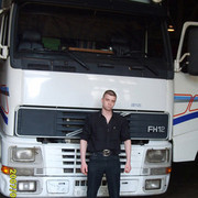 ���������� �����-���������, ���� ������� ����, 42 ����, ������������ ��� ������