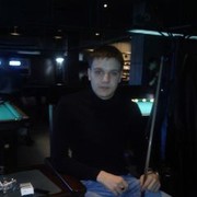 ���������� �������������, ���� ������� �������, 31 ���, ������������ ��� ������, ����� � ���������, c�������� ���������