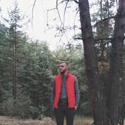  ,   , 29 ,   ,   , c 