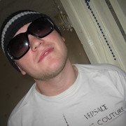 ���������� ���, ���� ������� �������, 42 ����, ������������ ��� ����� � ���������, c�������� ���������