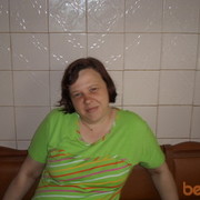 ���������� �����, ���� ������� �����, 53 ����, ������������ ��� ������