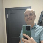 ���������� ����������, ������� ����, 53