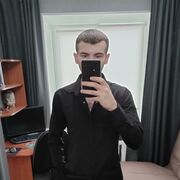 ���������� ����, ���� ������� ���������, 26 ���, ������������ ��� ������, ����� � ���������, c�������� ���������