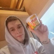 ���������� ���������, ���� ������� �����, 30 ���, ������������ ��� ����� � ���������, c�������� ���������