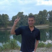 ���������� ������, ���� ������� ����, 44 ����, ������������ ��� ������, ����� � ���������, c�������� ���������