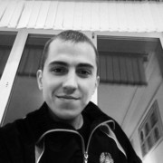 ���������� �������, ���� ������� �������, 32 ����, ������������ ��� ������, ����� � ���������, c�������� ���������