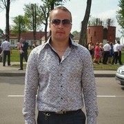 ���������� ����������, ���� ������� �����, 39 ���, ������������ ��� ������, ����� � ���������, c�������� ���������