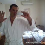 ���������� ������, ���� ������� �������, 45 ���, ������������ ��� ������