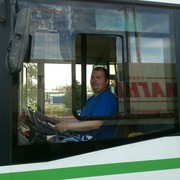 ���������� ������������, ���� ������� ����, 42 ����, ������������ ��� ����� � ���������, c�������� ���������