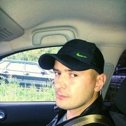 ���������� �����, ���� ������� ���������, 43 ����, ������������ ��� ������, ����� � ���������, c�������� ���������