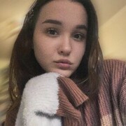 ���������� ��������������, Rina