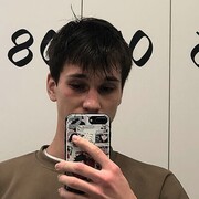 ���������� ������, ���� ����� ����, 20 ���, ������������ ��� ���������