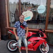 ���������� �����-���������, ���� ������� ���������, 45 ���, ������������ ��� ������, ����� � ���������, c�������� ���������