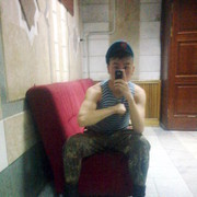 ���������� ������, ���� ������� 0709881994, 39 ���, ������������ ��� ������, ����� � ���������, c�������� ���������, ���������