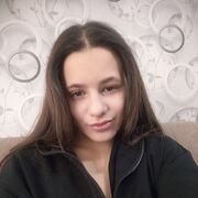 ���������� ���������, ����