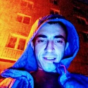 ���������� �������, ���� ������� �����, 32 ����, ������������ ��� ������, ����� � ���������