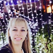 ���������� ��������, ���� ������� ������, 39 ���, ������������ ��� ����� � ���������, c�������� ���������