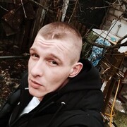  ,  VADOS, 32
