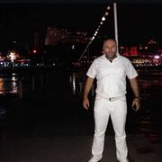 Arnsberg,   Nagan, 45 ,   ,   