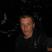 ���������� �����������, ���� ������� �����, 46 ���, ������������ ��� ������