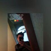 ���������� ��������, ���� ������� ����, 34 ����, ������������ ��� ������, ����� � ���������, c�������� ���������