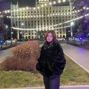 ���������� ���������, ��������