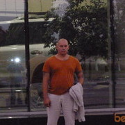  ,   Sergei, 51 ,   ,   , c 