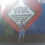 ���������� �����-���������, ���� ������� ����, 31 ���, ������������ ��� ������, ����� � ���������