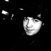 ���������� ��������, ���� ������� ����, 39 ���, ������������ 