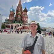 ���������� �����, ���� ������� ��������, 45 ���, ������������ ��� c�������� ���������