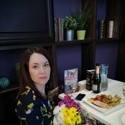 ���������� �������, ���� ������� �������, 43 ����, ������������ 