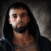 ���������� �����, ���� ������� ����, 32 ����, ������������ ��� ������, ����� � ���������