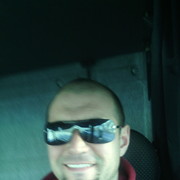 ���������� ����, ���� ������� �������, 43 ����, ������������ 