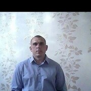 ���������� ������, ���� ������� ������, 45 ���, ������������ ��� ������, ����� � ���������, c�������� ���������, ���������