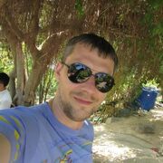 ���������� �������, ������� ����, 37