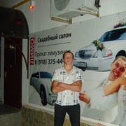  --,   , 36 ,   ,   , c 