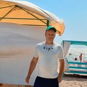 ���������� �����-���������, ���� ������� �����, 47 ���, ������������ ��� ������, ����� � ���������